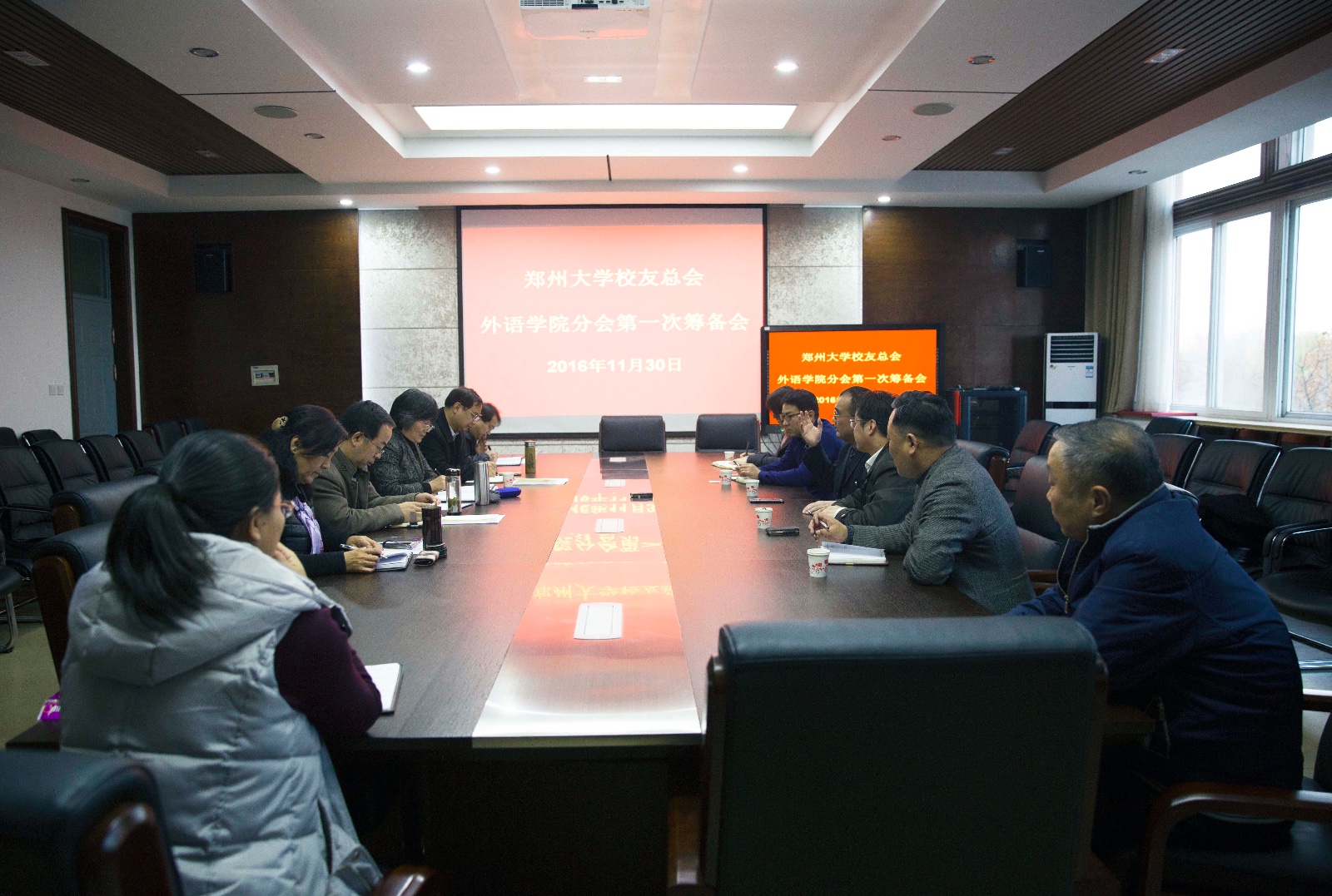 8 筹备会现场.jpg