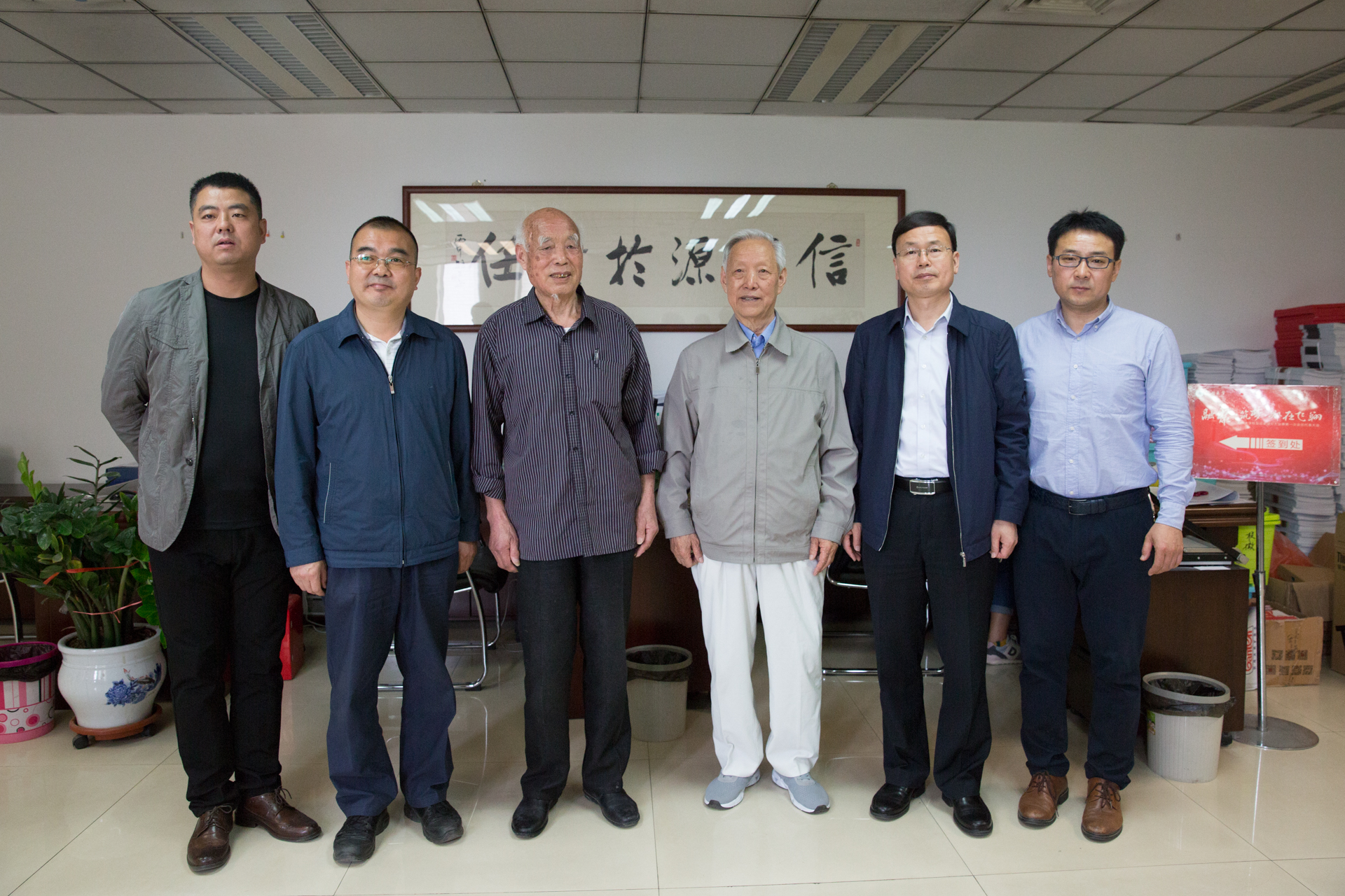 5合影留念.jpg