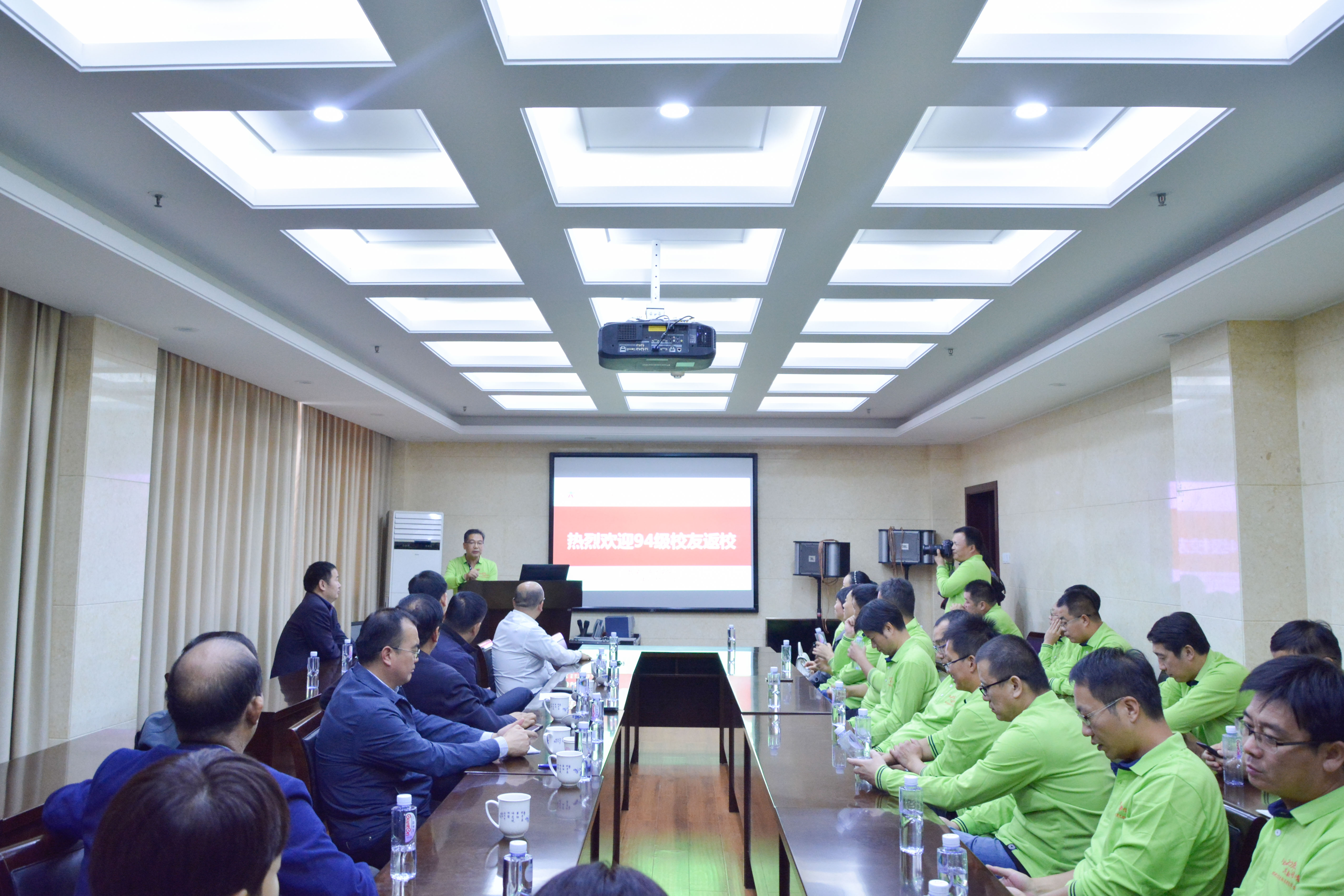 1-会议现场.jpg 1-会议现场.jpg