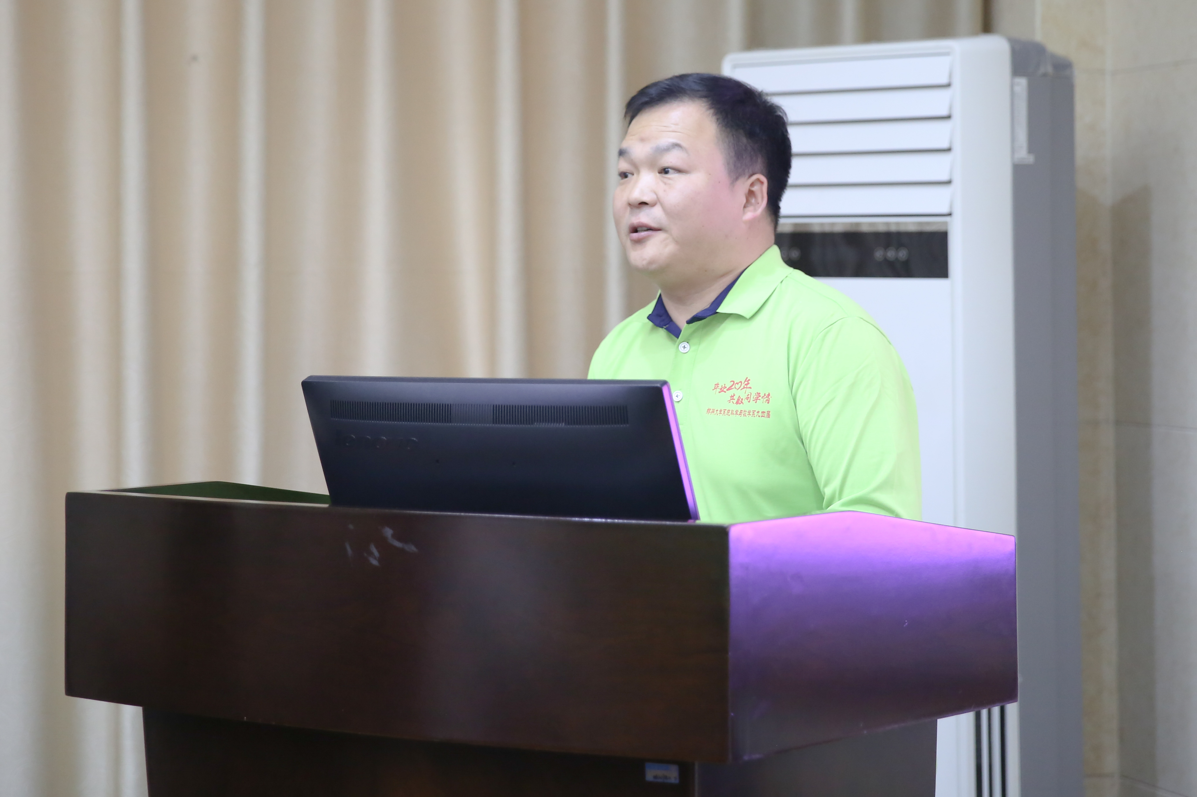 8-钱程校友发言.jpg 8-钱程校友发言.jpg