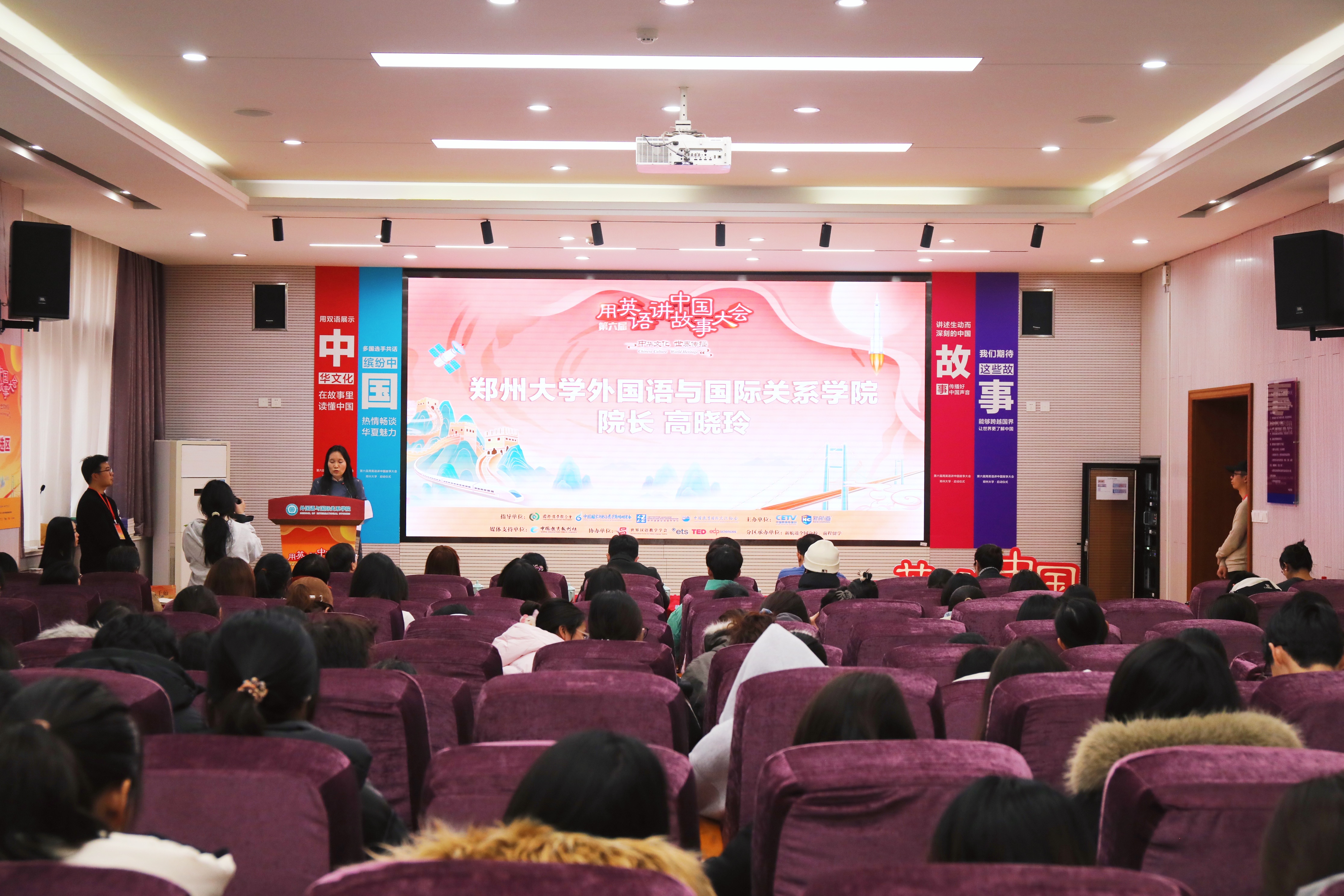 1仪式现场.jpg 1仪式现场.jpg