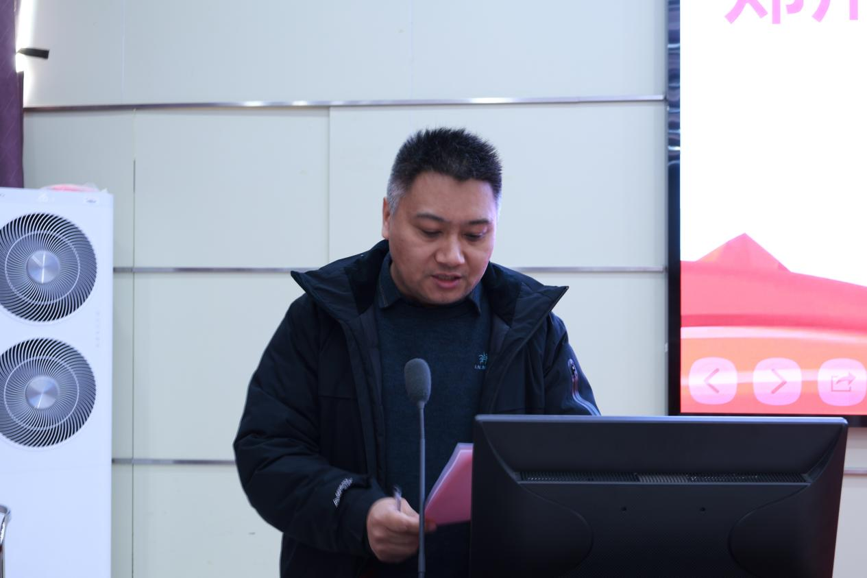 程显院长主持.png 程显院长主持.png