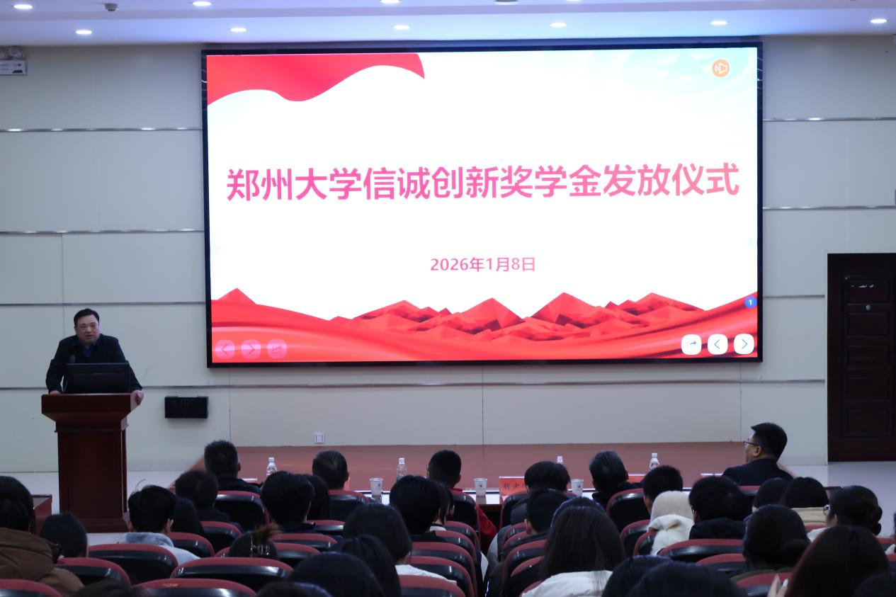 1仪式现场.png 1仪式现场.png