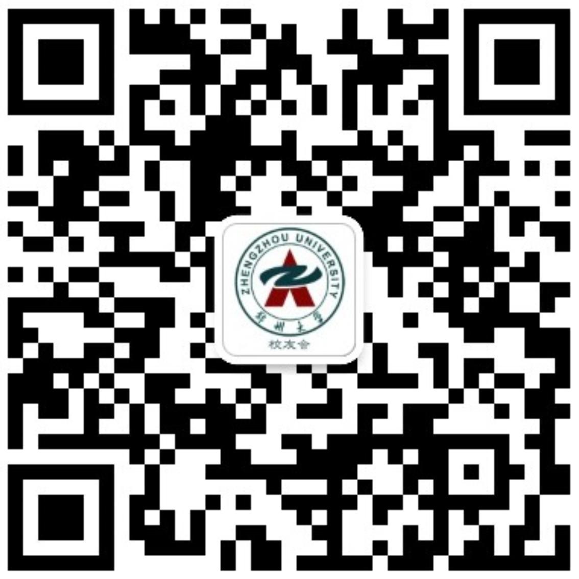 微信图片_20240411111209.jpg