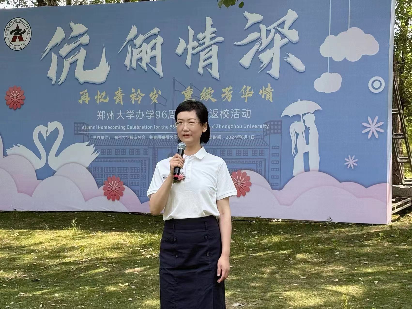 微信图片_20240621095046.jpg