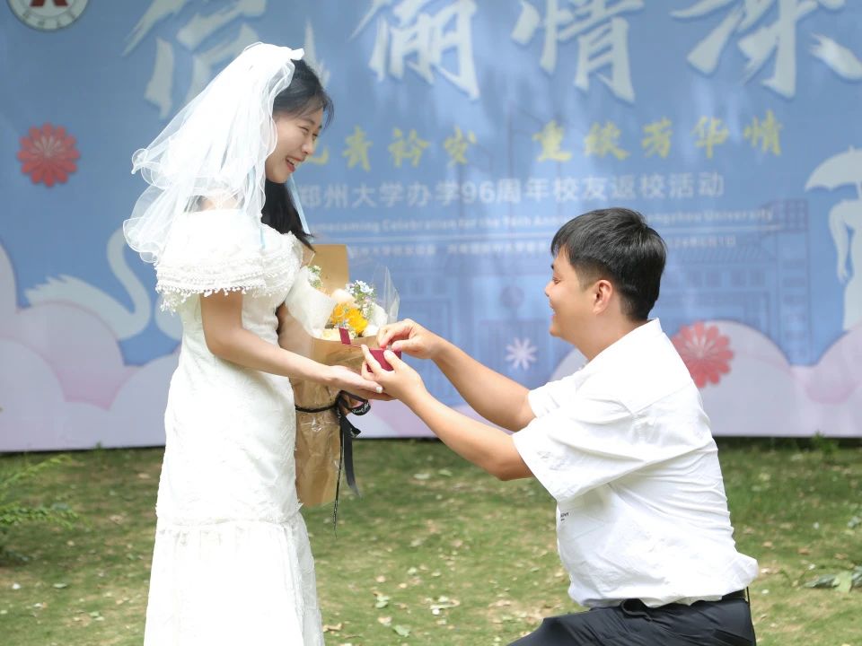 微信图片_202406210955051.jpg