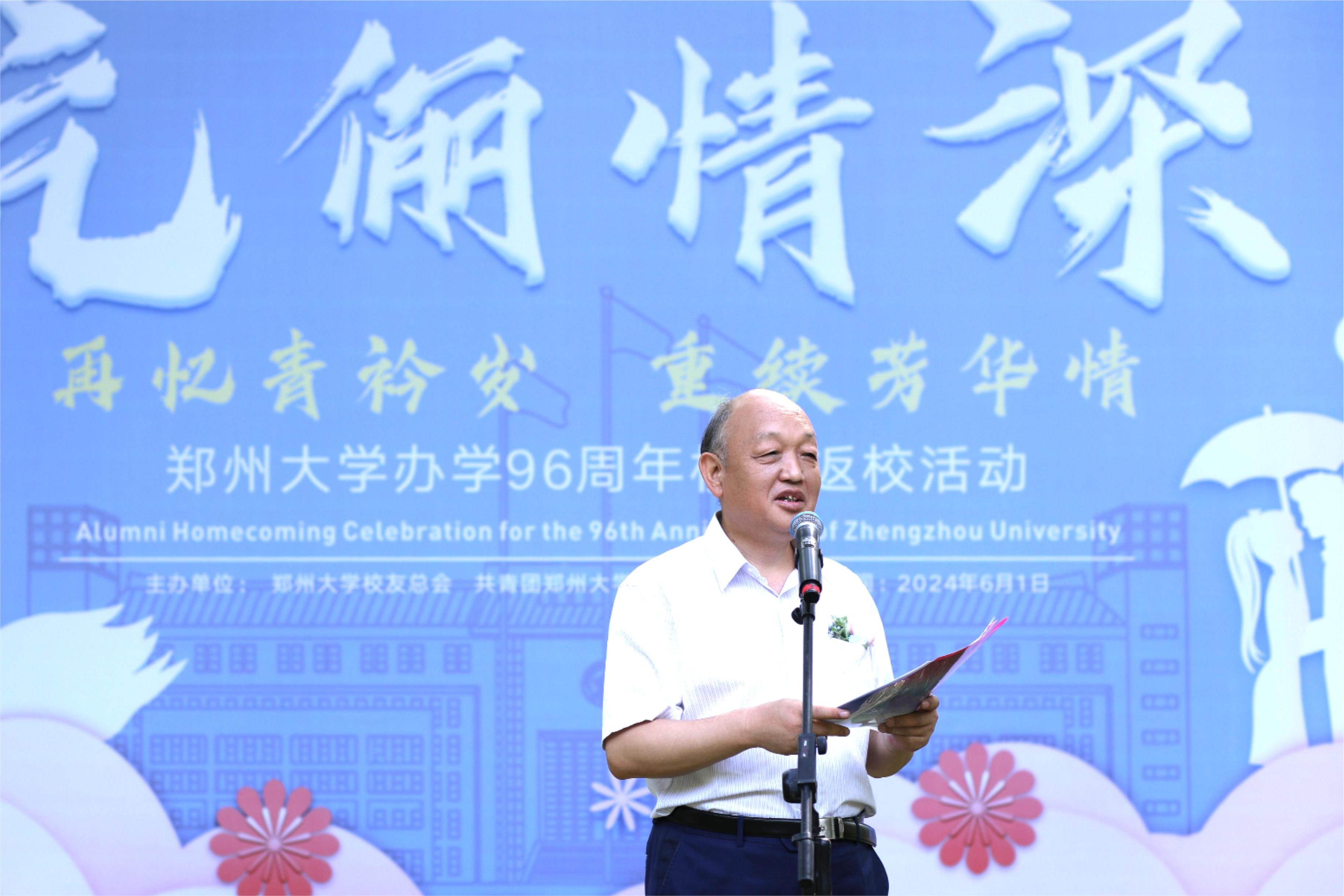 微信图片_20240621175437.jpg