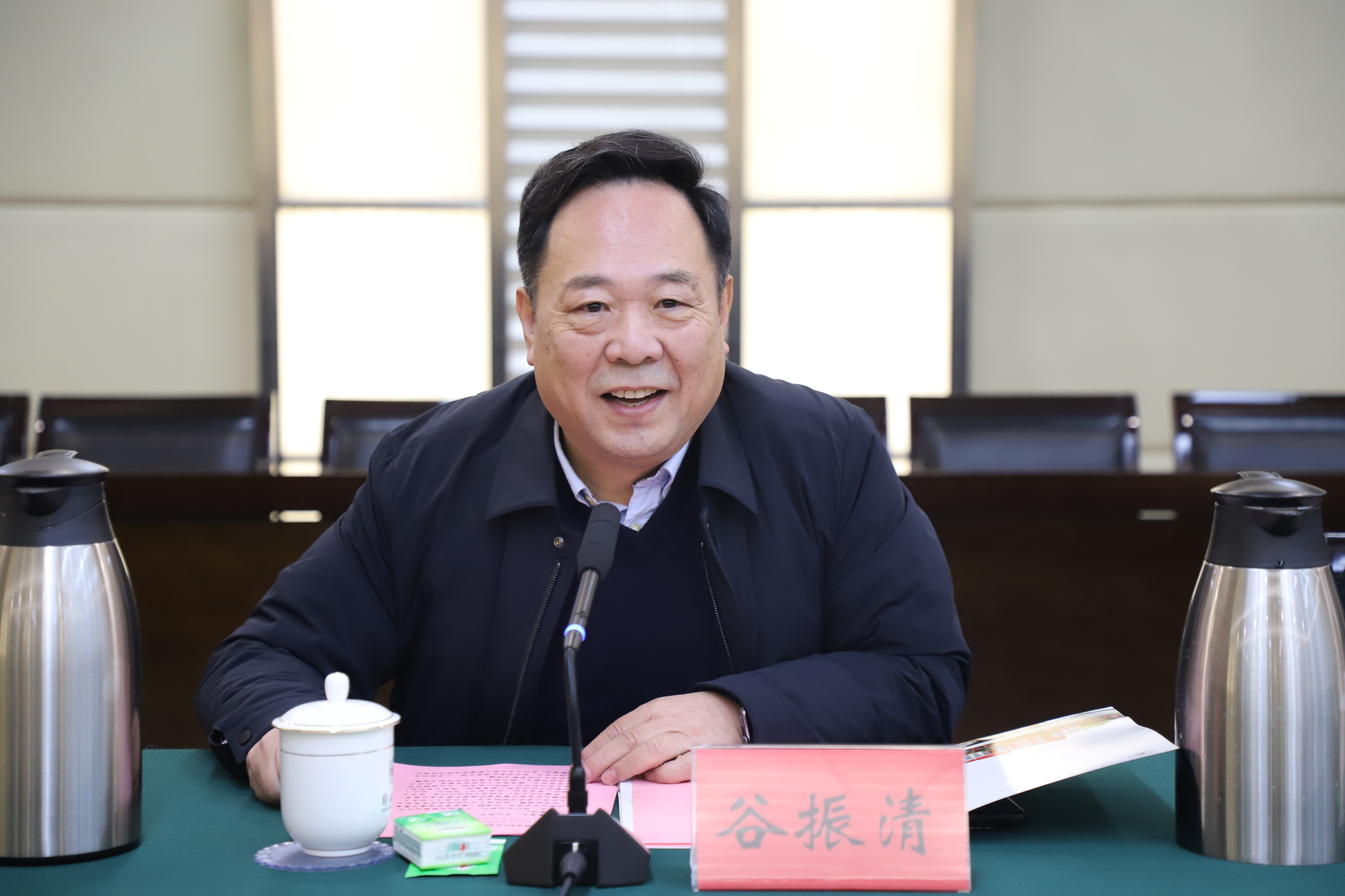 1谷振清_20260112104745A060.jpg 1谷振清_20260112104745A060.jpg