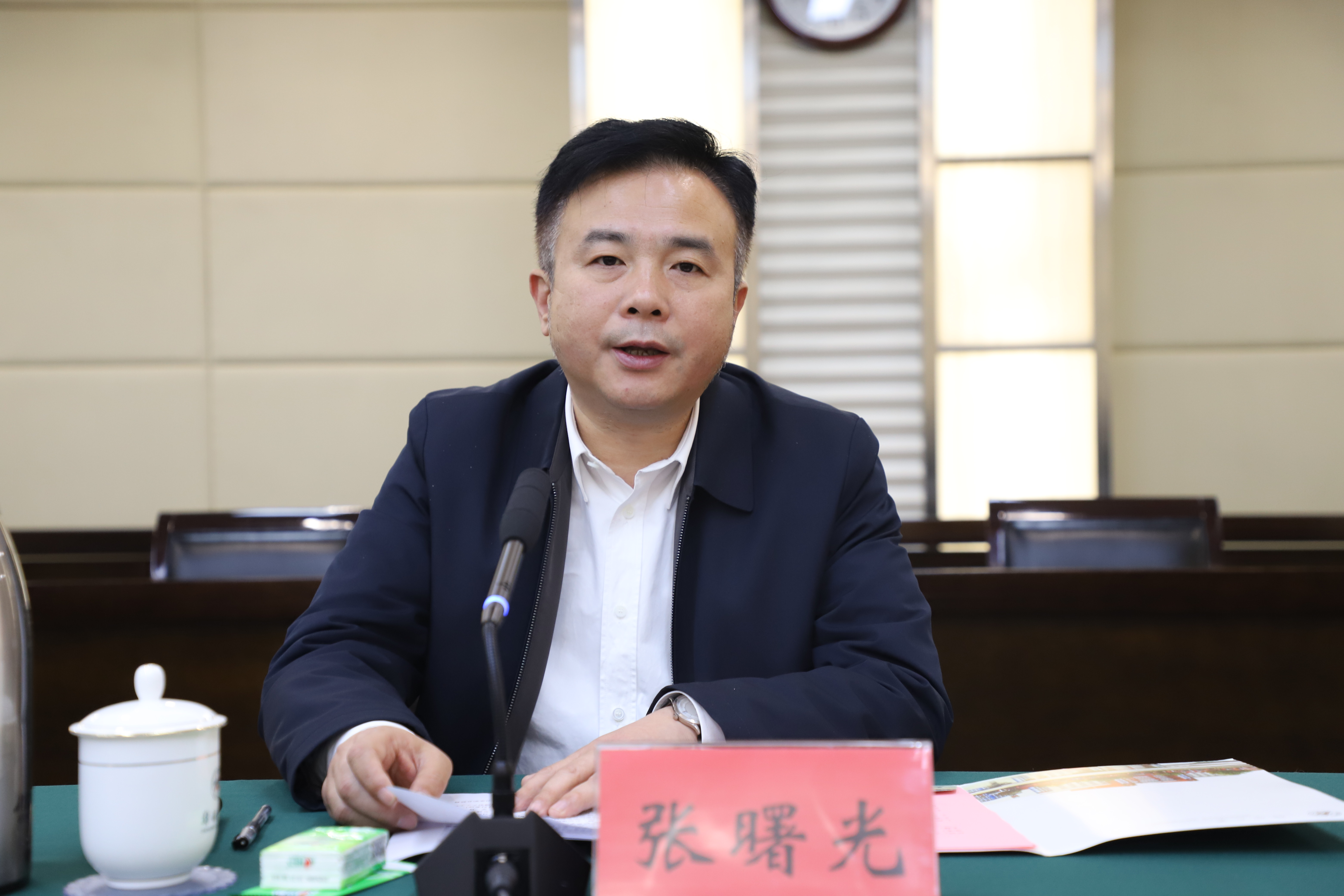 2张曙光_20260112104756A061.jpg 2张曙光_20260112104756A061.jpg