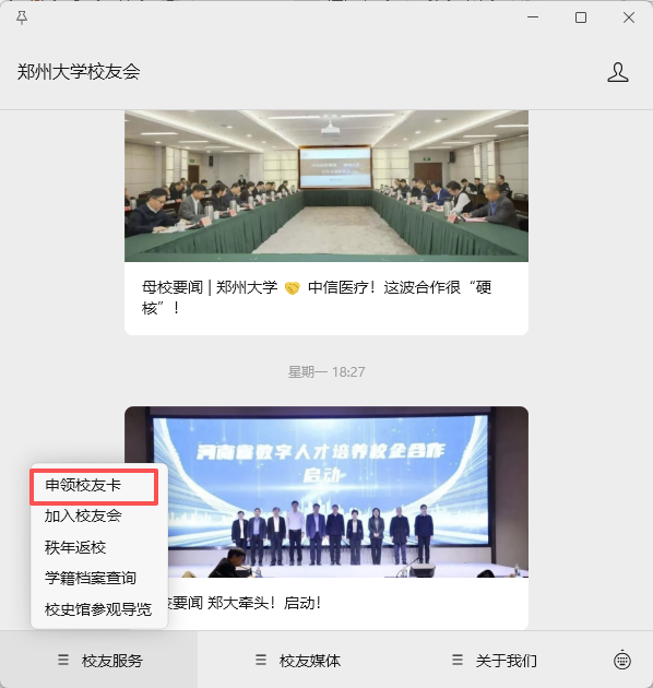 70989F1949540DDA3459565C424_4B26358A_2C0C3.png 70989F1949540DDA3459565C424_4B26358A_2C0C3.png