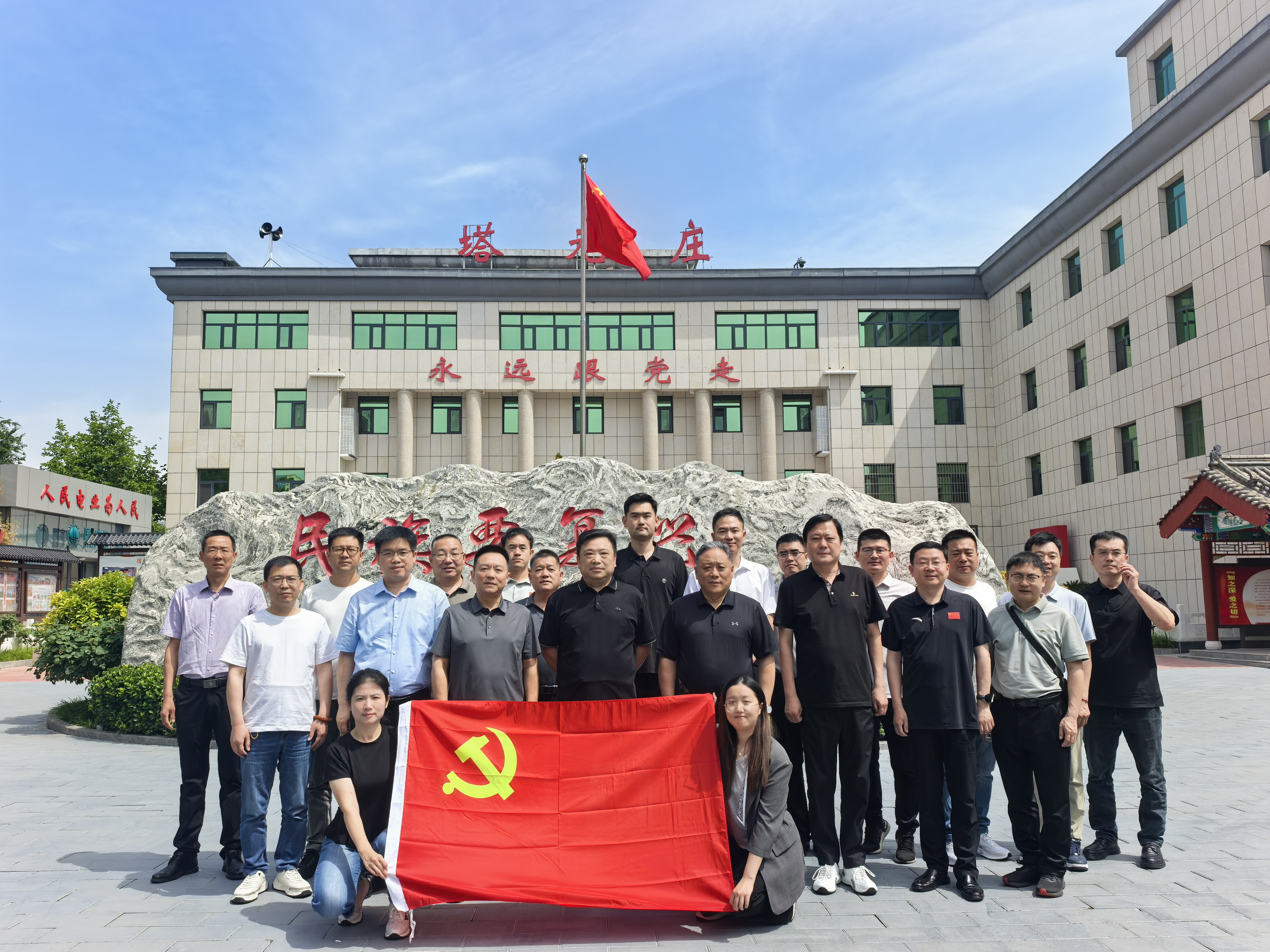 微信图片_20260604102924_876_4.jpg