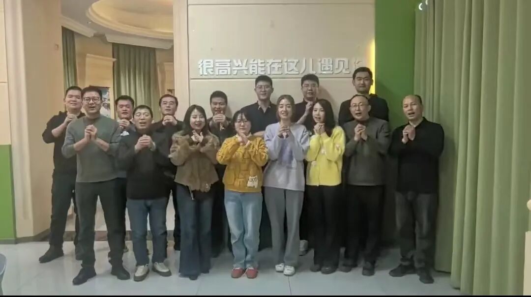 河北校友会新春年会.jpg