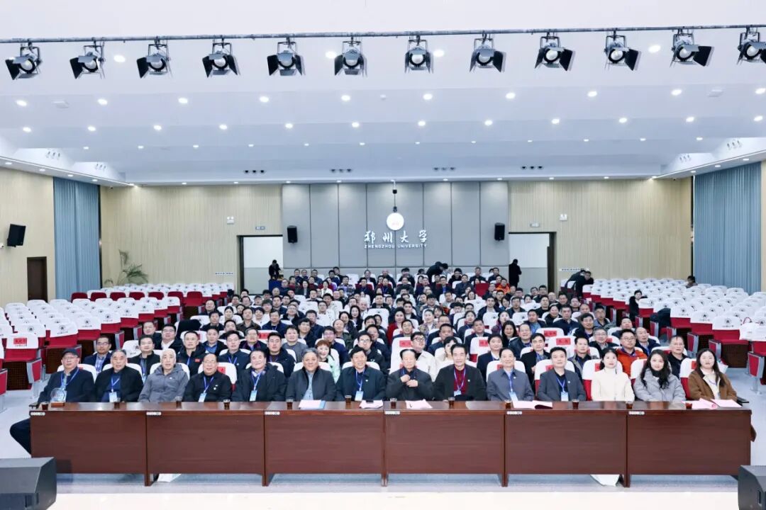 省直校友会合影.jpg