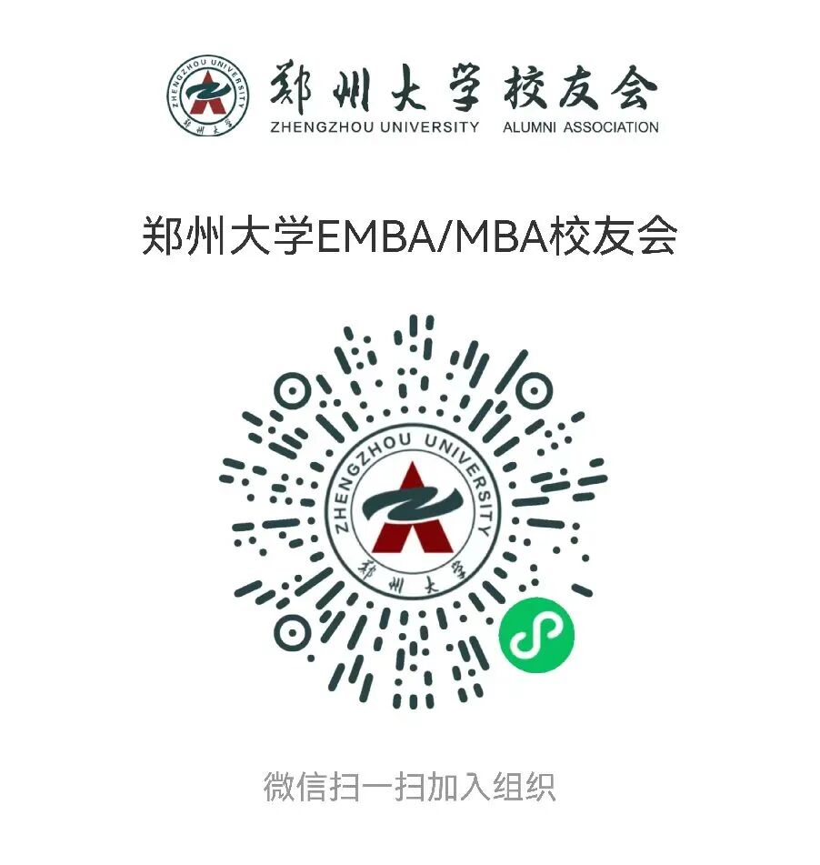 MBA二维码.jpg