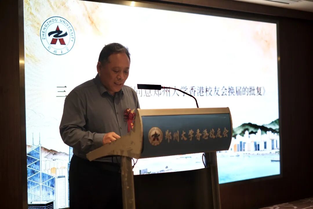 李苏贵批复.jpg