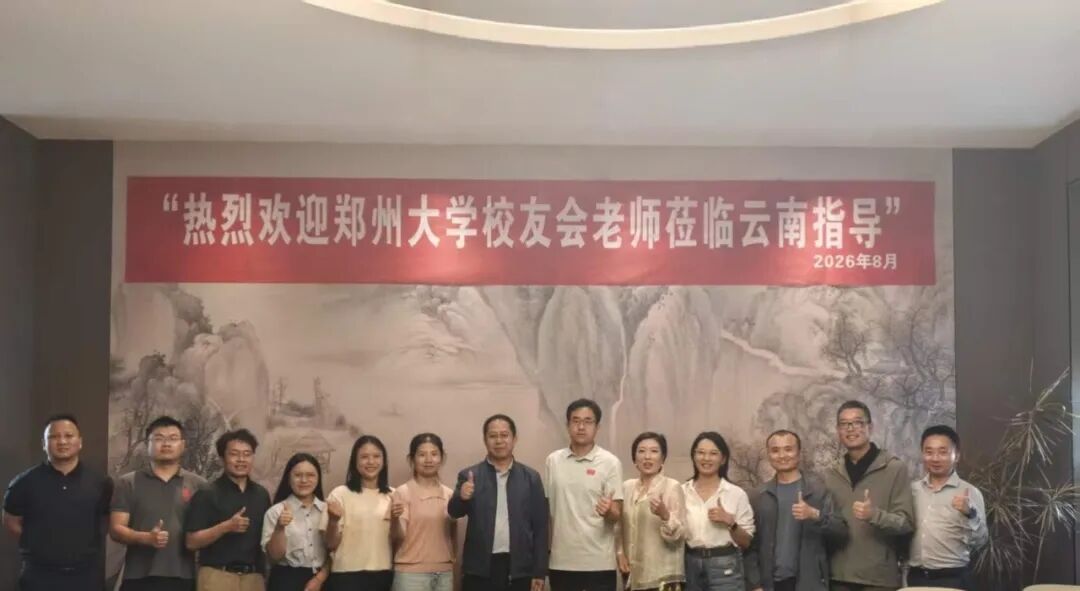 云南.jpg