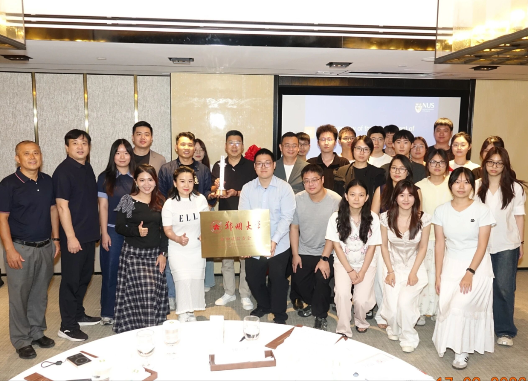 新加坡校友会.png